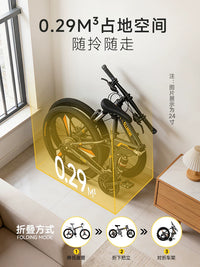Folding Mountain Bike with Dual Suspension for Men and Women, 21-Speed Off-Road Bicycle for Adults and Teens