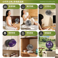 USB Rechargeable Oscillating Desk Fan for Office, Dorm, and Portable Use