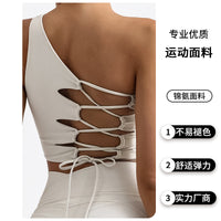 Women's Asymmetrical One-Shoulder Yoga Sports Bra with Built-in Pads