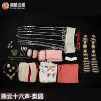Yan Yun Sixteen Sounds Liyuan Faction Cosplay Costume for Women