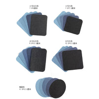 Self-Adhesive Denim Repair Patches for Clothing and Jeans - Iron-Free, Cut-to-Fit