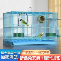 Extra Large Foldable Bird Cage for Parrots, Budgies, Mynah Birds, and Peonies - Complete Home Breeding Cage