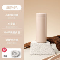 Mini 316 Stainless Steel Vacuum Insulated Water Bottle for Outdoor Travel and Tea Brewing
