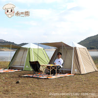 Automatic Aluminum Alloy Double-Layer Camping Tent for 2-4 People - Waterproof & UV Protection