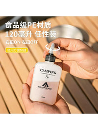 Portable Outdoor Seasoning Bottle Set for BBQ Camping Travel - Oil, Salt, Sauce, Vinegar Containers