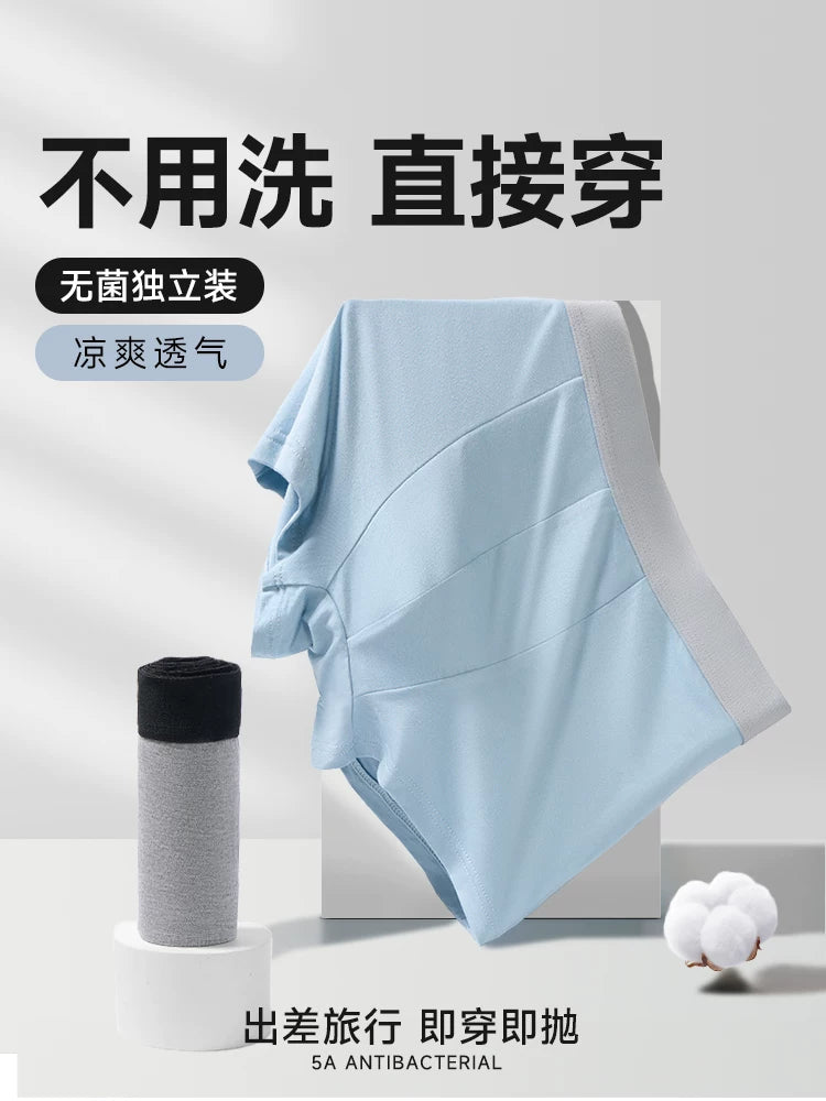 Men's Modal Disposable Underwear Sterilized Boxer Briefs for Travel and Daily Use