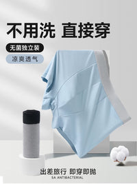 Men's Modal Disposable Underwear Sterilized Boxer Briefs for Travel and Daily Use