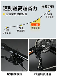 Folding Mountain Bike with Dual Suspension for Men and Women, 21-Speed Off-Road Bicycle for Adults and Teens