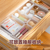 Drawer Organizer Tray for Kitchen Utensils and Cosmetics, Rectangular Plastic Desktop Storage Box