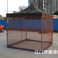 Outdoor Retractable Mosquito Net Gazebo for Patio and Garden