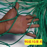 Plant Climbing Net for Vines, Fruits, and Vegetables - Durable Trellis Support