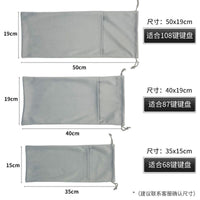 Keyboard Storage Bag Dustproof Protective Case for Logitech K380 K480 K580 Mechanical Keyboards