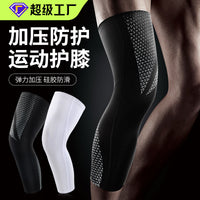 Compression Knee Brace for Sports, Cycling, Running - Elastic Non-Slip Leg Sleeve for Joint Protection