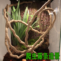 Reptile Terrarium Flexible Climbing Vines with Suction Cups and Leaves for Lizards Chameleons Geckos Snakes