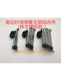 Jet Loom Spare Parts Selvedge Yarn Spring Holder