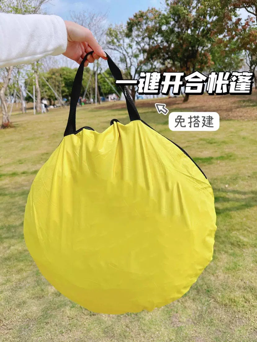 Portable Pop-Up Beach Tent Automatic Outdoor Folding Sun Shelter for Camping Picnic Fishing
