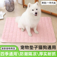 All-Season Non-Slip Washable Pet Bed Mat for Dogs and Cats, Scratch-Resistant Sleeping Pad