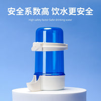 Automatic Bird Water Feeder for Parakeets Mynah Birds, Drinking Dispenser Food Container for Cages