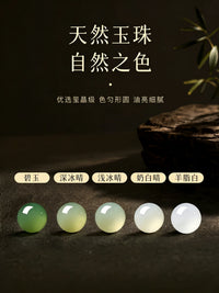 Xinjiang Hetian Jade Loose Beads for DIY Bracelets and Jewelry Making