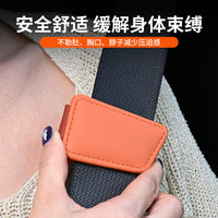 Car Seat Belt Adjuster Clip for Shoulder Strap Comfort and Safety