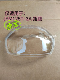 Headlight Assembly / Lens Cover for JYM125T-3A Xuying 125 EFI Motorcycle