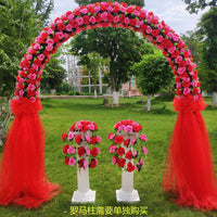Wedding Arch Flower Gate Decoration Iron Art Props