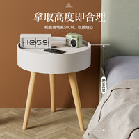 Smart Wireless Charging Nightstand with Storage Cabinet