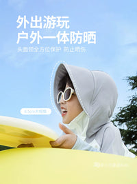 Kids' Summer Ice Silk Sun Protection Jacket for Boys and Girls, Lightweight Breathable Baby Cloak