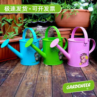 Kids' Gardening Watering Can Set with Tools, Metal Sprinkler for Outdoor Plants & Balcony