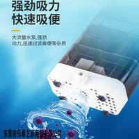 KOOYO Low Water Level Turtle Tank Filter Pump with Mute Filtration Box for Mini Tanks