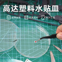 Plastic Decal Tray for Model Kits - Water Slide Decal Application Tool