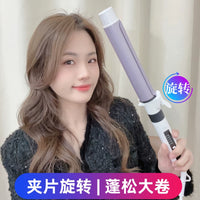 Professional Rotating Hair Curler for Stylists - Adjustable Temperature