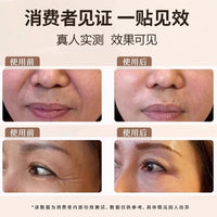 Invisible Face Lift Tape for V-Line Shaping and Wrinkle Reduction