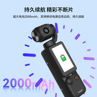 Portable HD Action Camera with 180° Rotating Lens for Vlogging and Outdoor Sports