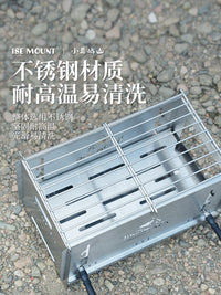 ISE MOUNT Outdoor Portable Stainless Steel Camping Stove with Grilling Function