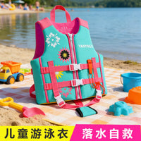 Kids' Professional Buoyancy Life Vest for Swimming Training and Water Safety