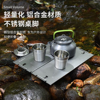 Portable Ultralight Aluminum Alloy Folding Camping Table