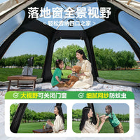 Automatic Pop-Up Hexagonal Black Glue Tent for Camping, Beach, and Park