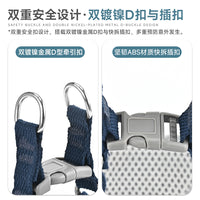 Dog Vest Harness and Leash Set for Small to Medium Dogs - Teddy, Bichon, Multifunctional Pet Harness