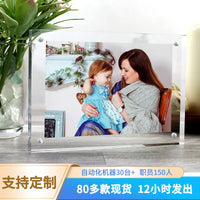 Acrylic Magnetic Photo Frame Clear Double-Sided Display
