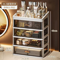 Large Capacity Dustproof Cosmetic Storage Box with Drawers for Dresser