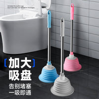 Toilet Plunger and Drain Clog Remover for Bathroom and Kitchen Sinks