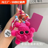 Cute Soot Sprite Plush Keychain for Bags and Keys