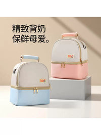 Portable Breast Pump and Milk Cooler Bag for Moms