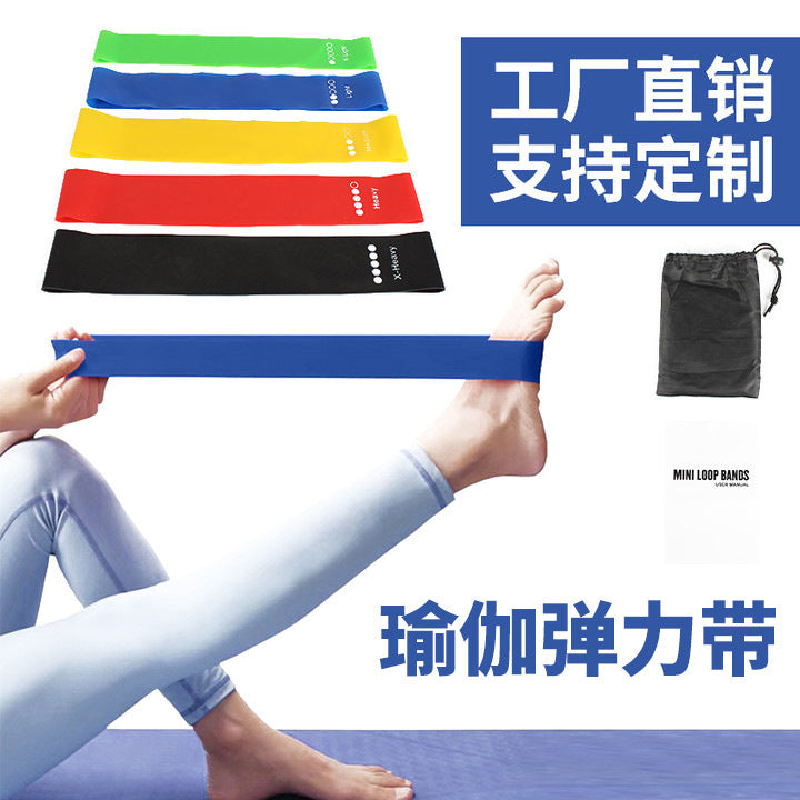 TPE Resistance Loop Bands for Yoga, Pilates, and Strength Training - Thickened Exercise Bands for Glute Activation