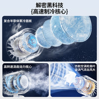 2026 New Portable Handheld Cooling Fan with Strong Airflow