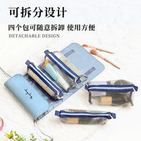 Waterproof 4-in-1 Detachable Cosmetic Bag for Travel and Daily Use