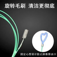 Drain Clog Remover Tool for Car Sunroof and Refrigerator Drain Hoses
