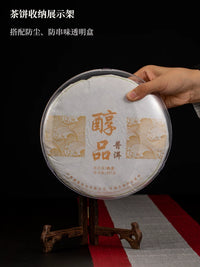 Puerh Tea Cake Display Stand with Dustproof Acrylic Case