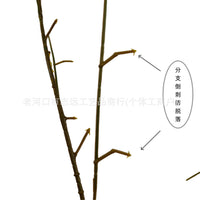 1.8m Artificial Green Vine with Iron Wire for Wedding & Home Decor